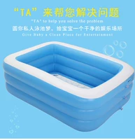 Прямоугольный бассейн, 1.3м