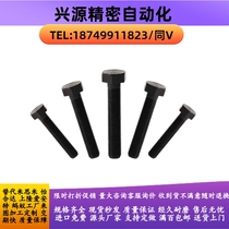 Factory direct sales carbon steel blackened coarse thread standard limit bolt STRB 6 8 adjustment screw