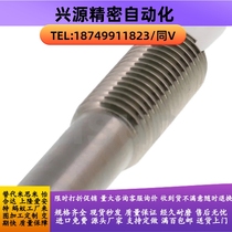 Replaces MISUMI PJLW3-1 5 PJLW3-3 PJLW4-2 PJLW4-4 PJLW5-3 spring plunger