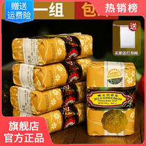 Kuchens Shanghai Bee Flower Brand Honolulu Brand Official Flagship Store Persistent fragrant exception of bacteria bathing bathing