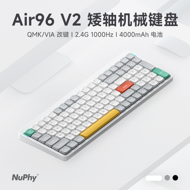 Nuphy Air96 V2 Low-Profile Mechanical Keyboard Wireless Three-Mode Customized Mac Office Silent Compact Keyboard
