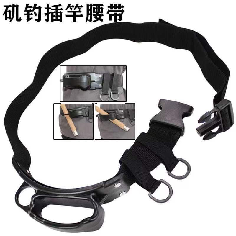 ロッドホルダー、釣り竿ドラッガー、ベリートップフィッシング、ルアーフィッシング用品、釣り具、ベルト装備、多機能