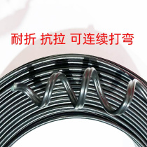 Outdoor iron core telephone line gHBGYV-08 outdoor communication 2-core steel core iron wire two-core hard-tied wire anti-tension wire