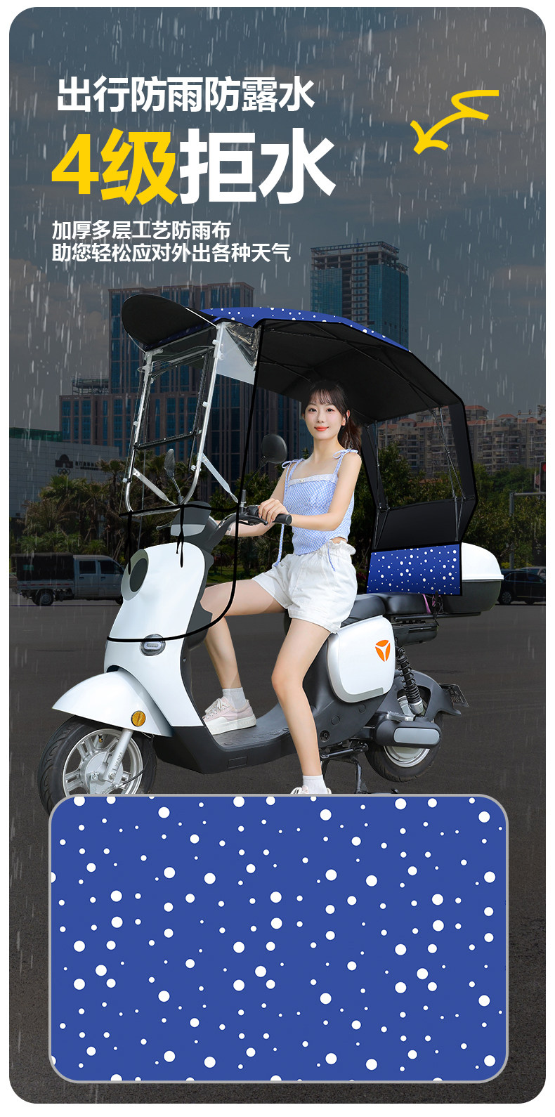 New Electric Car Canopy Removable Folding Shrink Canopy Sunscreen Motorcycle Thickened Windproof Sunshade Canopy