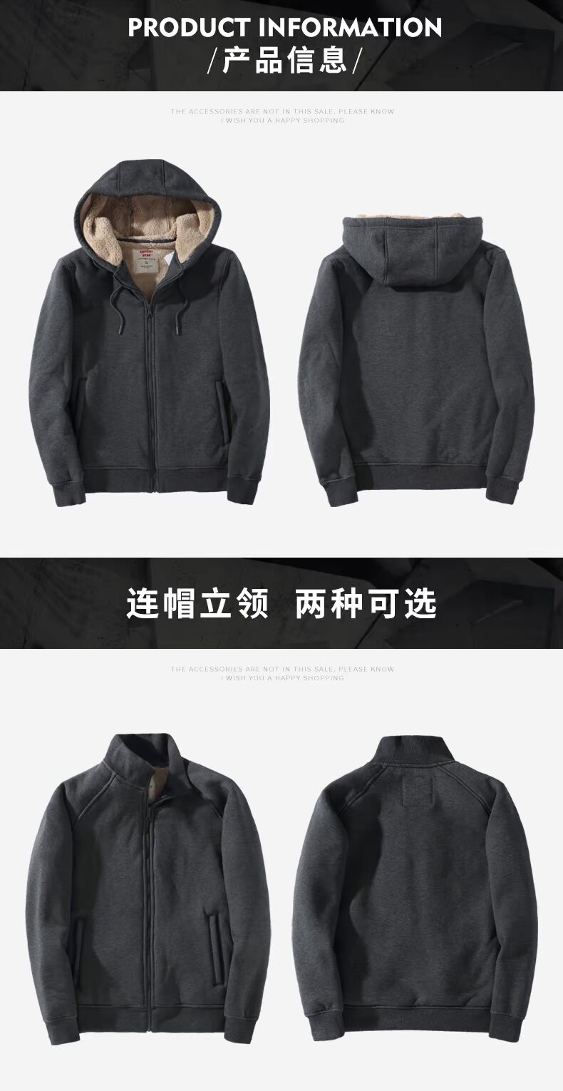 Sweatshirt homme en Coton - Ref 3129074 Image 13