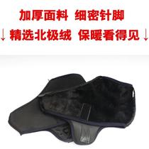 Speed ​​skates warm shoe covers skate shoes warm shoe covers sheaths skate protective covers cold-proof foot covers
