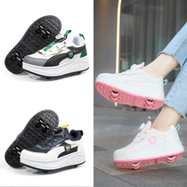 Brand Four Wheels Riot Walking Shoes Boy Children Double Wheels Elementary School Kids Skate Pulley Shoes Girl Sneakers Shoes