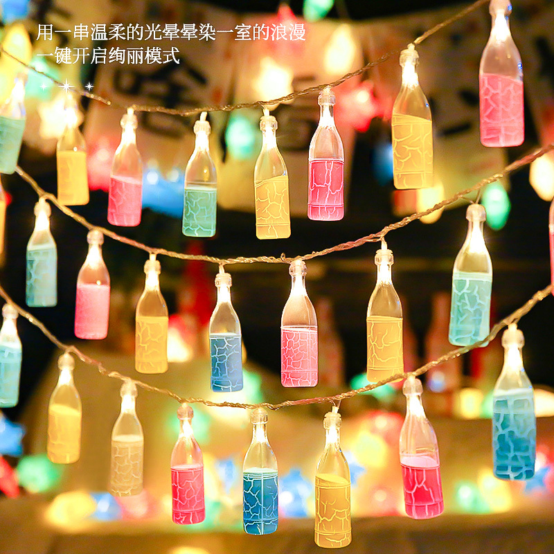 Outdoor Camping Atmosphere String Lights Led String Lights Colorful Lights Night Market Stall Trunk Solar String Lights Decoration