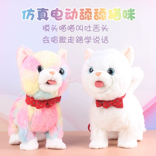 Электрическая реалистичная плюшевая игрушка, котенок, кот