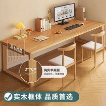Double desk student home living room large long desk solid wood legs study table workbench desk computer table