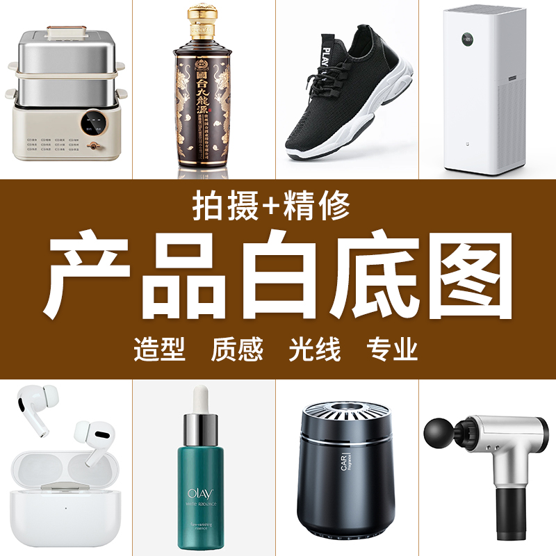 淘宝卖家必看！如何用图片赚大钱？📸✨