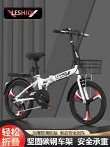 Meridas new folding bicycle adult ultra-light portable 20-inch 22-inch male and female student pedal small bicycle