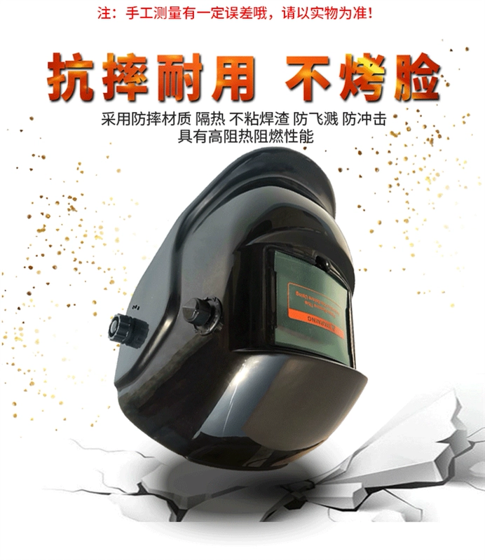 mũ bảo hộ trùm đầu Màu sắc trung thực tự động tối màu mũ bảo hiểm hàn bảo vệ thợ hàn hồ quang argon gắn trên đầu đèn pha mũ bảo hiểm full face có thể điều chỉnh mặt nạ năng lượng mặt trời mũ hàn mũ hàn điện tử loại nào tốt