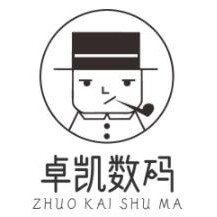 卓凯数码店