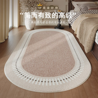 Log style no-wash and wipeable bedroom bedside blanket