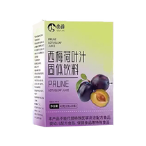 Prune lotus leaf juice fruit and vegetable drinks scrape oil and fat soak in water drink dietary fiber prebiotic solid drink