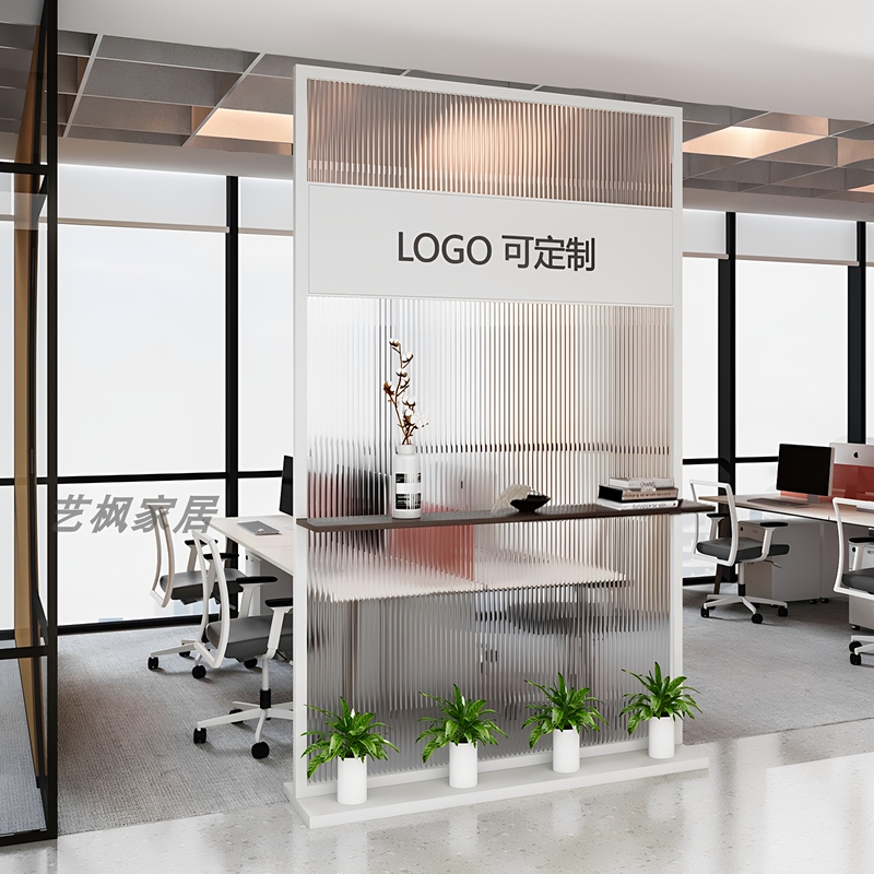 Simple Screen Shelf Office Changhong Glass Entrance Shielding Board Indoor Beauty Salon Partition Background Wall