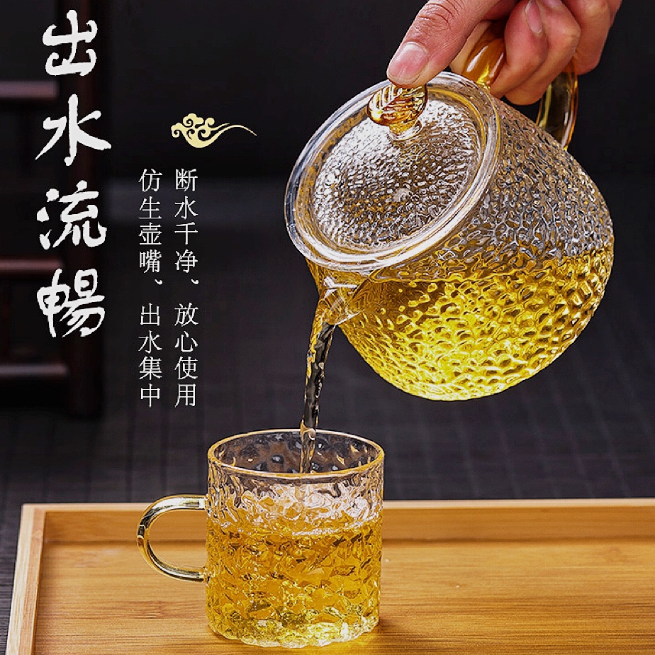 Glass teapot single pot high temperature resistant tea water separation filtration tea set for home small flower tea boiling tea with tea maker bubble teapot suit-Taobao