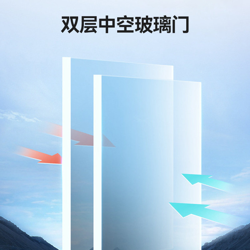 Large Three-Door Refrigerated Skewers Display Cabinet Six-Door Vertical Commercial Large-Capacity Freezer Beverage Fruit and Vegetable Preservation Display Cabinet