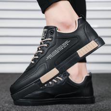 Обувь для янгэ men's skateboarding shoes