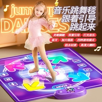 Yungong dance mat wireless childrens dance mat indoor and outdoor sports all-in-one home dance machine