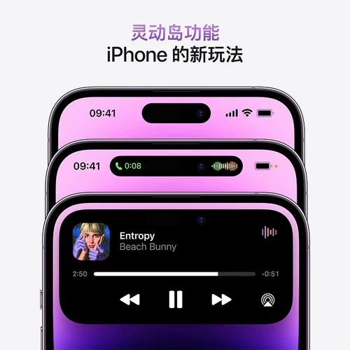 Apple/苹果 Умные часы, мобильный телефон, iphone, функция поддержки всех сетевых стандартов связи, 5G