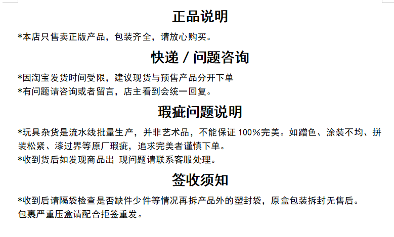 Cute Japanese Bear Lunch Box Play Set – Mini Rice Cooker Toy! - Detail image 1