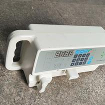 Laipu lp215 is running normally when powered on useful for private chatting