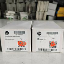 Brand new AB module 2080-SERIALISOL