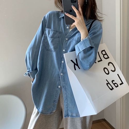 Синяя весенняя рубашка, тренд сезона, городской стиль