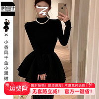 French style long-sleeved dress for women, black Hepburn style daughter-in-law little black dress, slimming A-line short skirt, tutu skirt