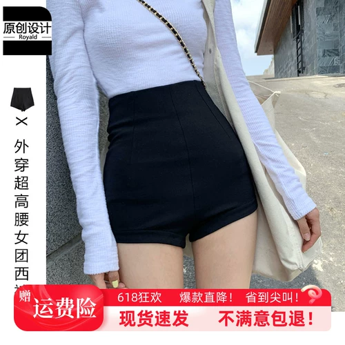 Черные шорты, цветные летние штаны, леггинсы, костюм, высокая талия