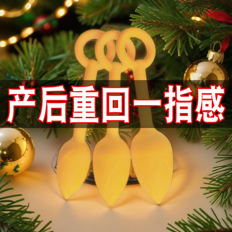 Private Girl Muscle Goddess Tool, One-Fingered Vaginal Yoga, Postpartum Pelvic Floor Relaxation and Contraction Training Dumbbell Artifact