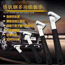 Self-made black wrench hook type rubber handle universal fast movable tightening wrench multi-functional pipe wrench export