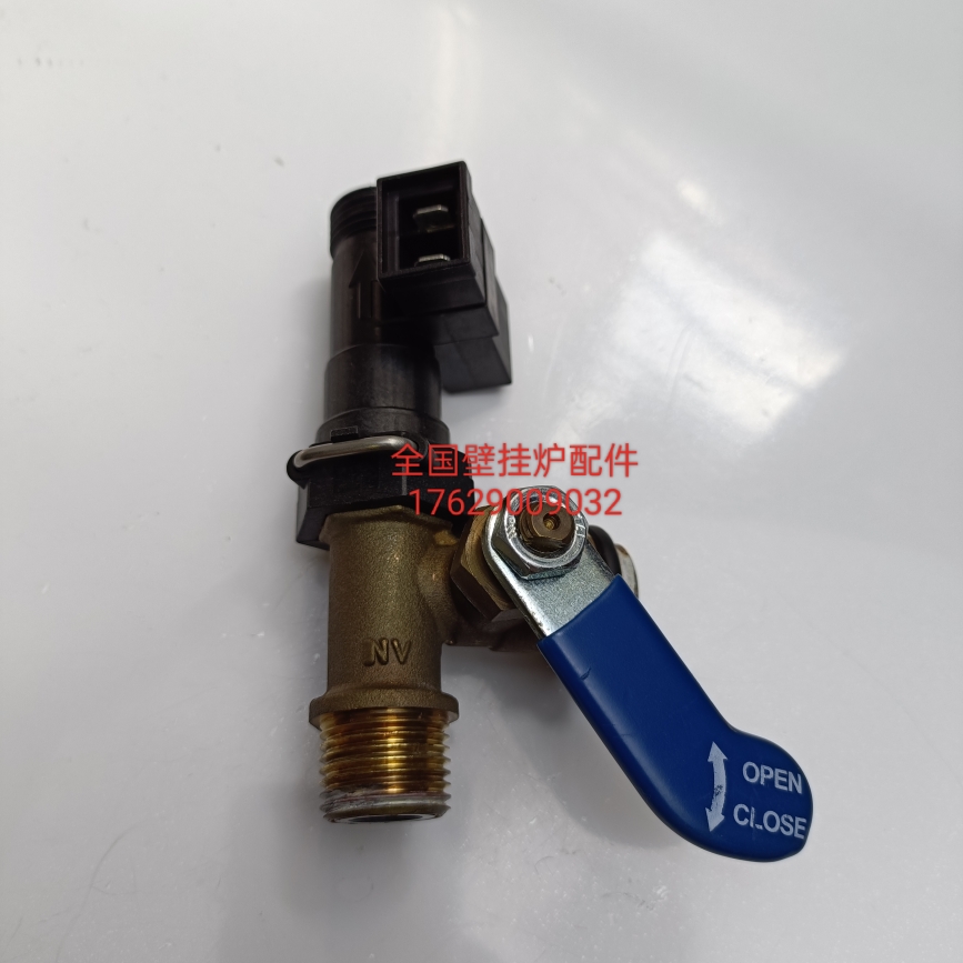 Wall Hanging Stove Accessories Farro Force Wall Hanging Stove Water Replenishing Valve Italian Domino Heating Hot Water Dual-use Furnace Note-Taobao