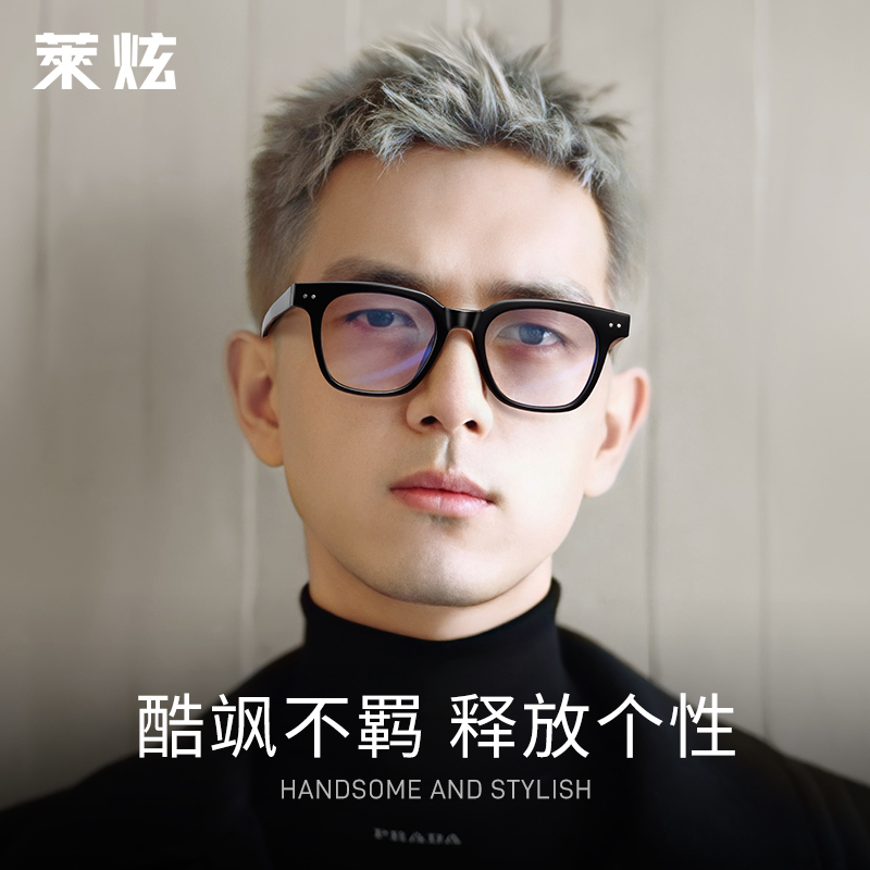 Small Black Frame Prescription Eyeglasses for Men, Can Be Customized with Prescription, Astigmatism, Anti-Blue Light, Black Thick Frame, Ultra-Light Eyeglass Frames for Women