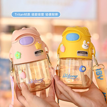 Tritan material childrens summer portable plastic cup anti-fall kindergarten advertising gift water cup custom logo