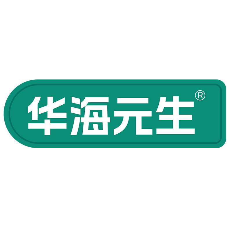 华海元生旗舰店