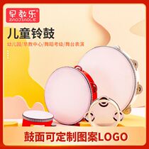 Drum Bell Beibei Miao Tambourine Childrens Dance Examination Hand Drum Kindergarten Hand Clap Drum Percussion Instrument Xinjiang Dance