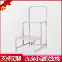 Small Barter Ladder Warehousing With Warehouse Supermarket Three-step High Ladder Mobile Platform Barter Customized Den High Car