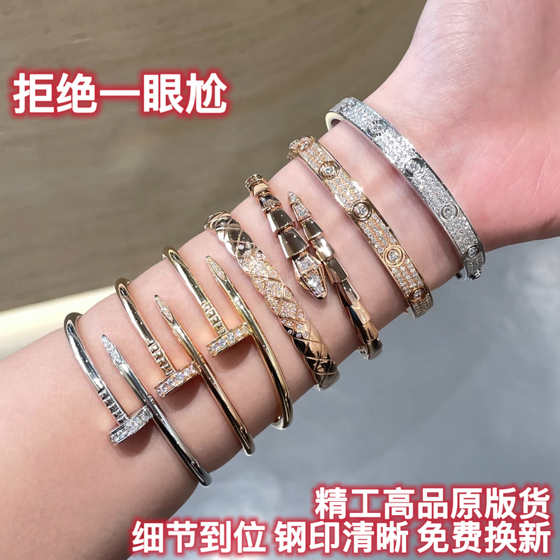 Small Fragrant Style Diamond-Patterned Snake Nail Bracelet, Pure Silver, Unisex, Same Style as on Xiaohongshu, Wang Jiaer Layered Wear, Love Starry Sky Small Fragrant Style Diamond-Patterned Snake Nail Bracelet, Pure Silver, Unisex, Same Style as on Xiaohongshu, Wang Jiaer Layered Wear, Love Starry Sky