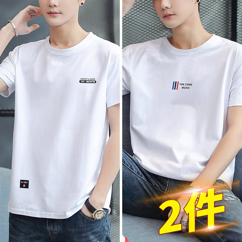 2 Pieces】Pure Cotton Short-Sleeved Men's T-Shirt 2026 Summer New Style Student Round Neck Half-Sleeve Loose Fit Trendy Top 2 Pieces】Pure Cotton Short-Sleeved Men's T-Shirt 2026 Summer New Style Student Round Neck Half-Sleeve Loose Fit Trendy Top