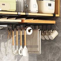 Cutting Board Organizer Stainless Steel Cabinet Hanger with