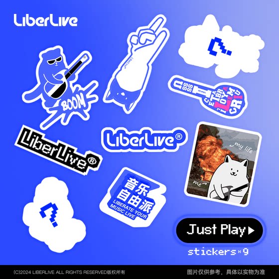 LiberLive 1주년 기념 한정 스티커(Just Play It) 기타 스티커 맞춤형 장식 스티커