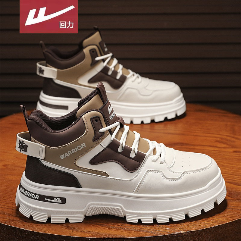 Pull-Back Men's Shoes for Autumn and Winter, Thick-Soled Martin Boots, Outdoor Casual Hiking and Cycling Sports Work Boots, Versatile Yellow Boots for Men