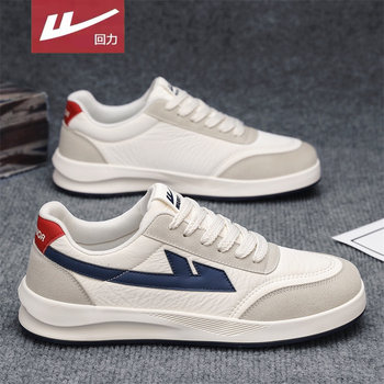 Pull-Back Shoes Men's Shoes 2025 New Summer Breathable Men's Casual Sports Sneakers Thick-Soled White Shoes Men's Versatile