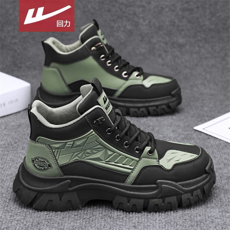 Pull-Back Martin Boots for Men, 2025 New Autumn Retro Height-Increasing Work Boots, Men's Non-Slip Safety Desert Leather Boots