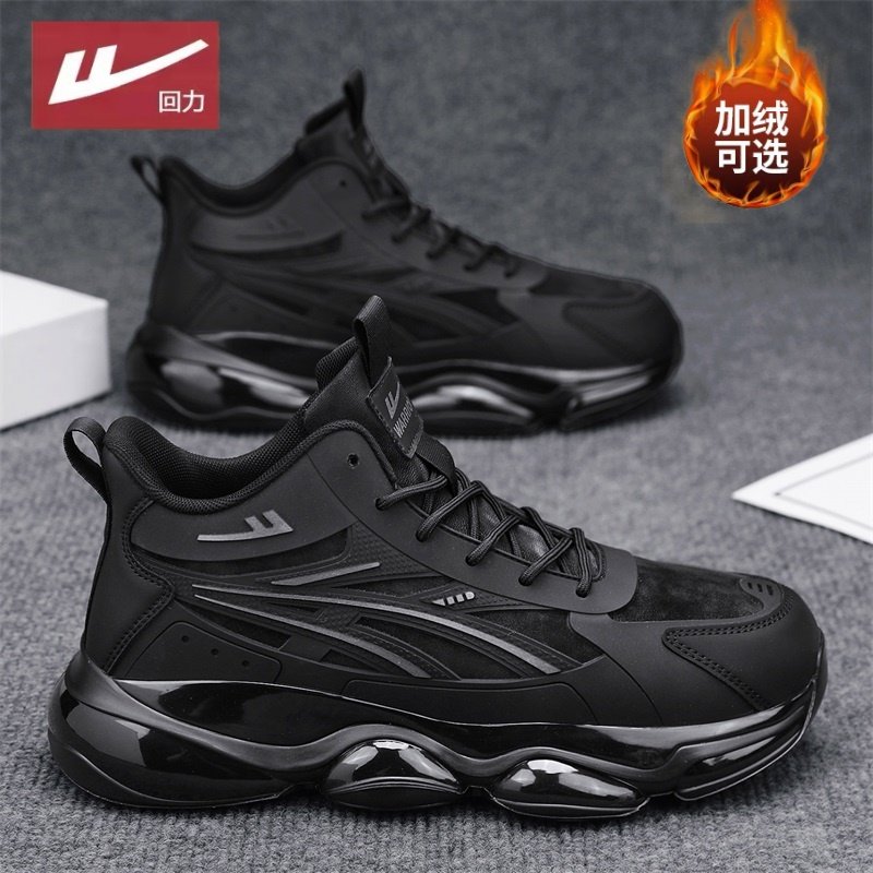 Warrior Men's Shoes 2025 Winter New Style Fleece-Lined Thick-Soled Black Air Cushion Shock-Absorbing Sports Casual Dad Shoes Trendy Cotton Shoes