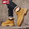 Pull-Back Martin Boots for Men, Autumn Outdoor Sports High-Top British-Style Yellow Boots, Men's Non-Slip Work Short Boots, Casual Boots