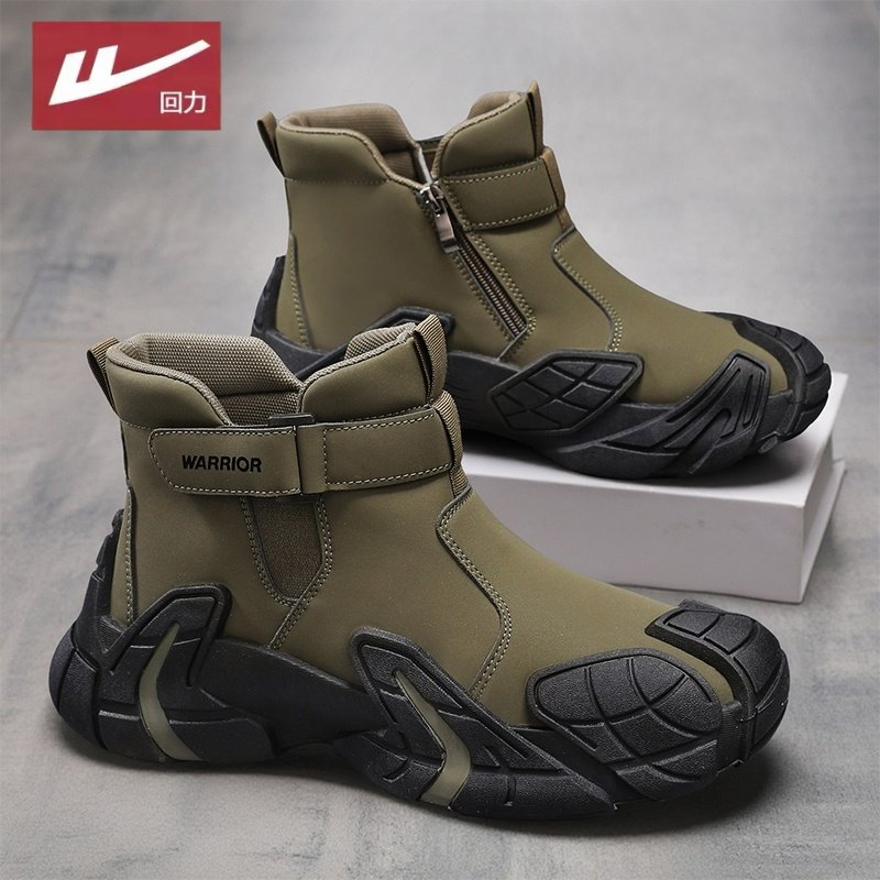 Pull-Back Men's Martin Boots, Winter Non-Slip, Waterproof, Wear-Resistant, Workwear High-Top Shoes for Work, Labor, Hiking, and Safety Shoes